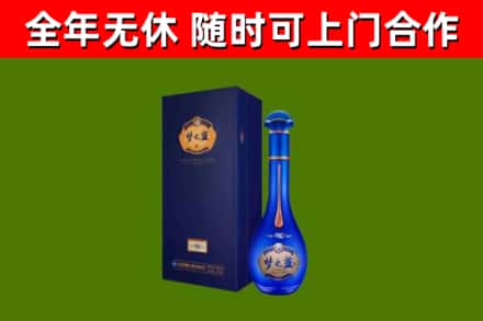 南乐县回收梦之蓝M6